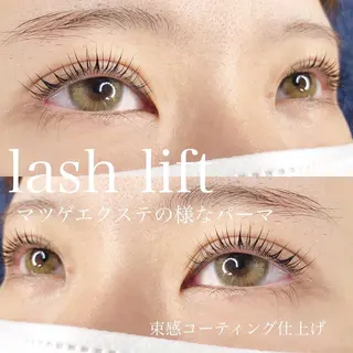 マツエク・マツパ alchemy workzのマツエク・マツパデザイン