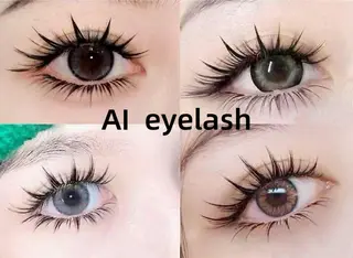 マツエク・マツパ AIeyelash はるかのマツエク・マツパデザイン