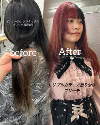 ロング カラー Acchon/心斎橋 💚ダブルカラーのヘアスタイル
