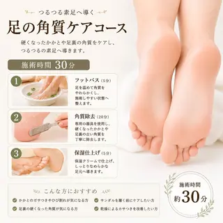 Bianca川越西口 NAKANOのネイルデザイン