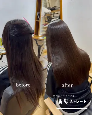 セミロング 3tuba Naho /艶髪/タッセルボブのヘアスタイル
