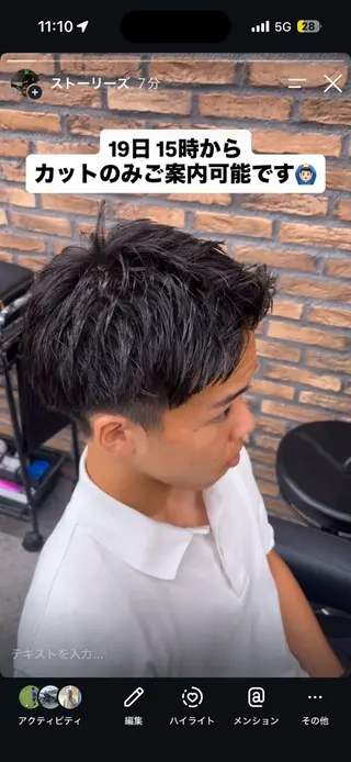 ショート メンズ ⚡️モデル募集⚡️/ メンズヘア 秀平のヘアスタイル