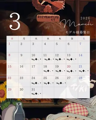 カラー ココロ cocoroのマツエク・マツパデザイン