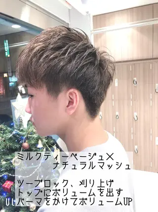 ショート カラー パーマ ヘアアレンジ メンズ メンズパーマ特化/ メッシュ/薫/店長のヘアスタイル