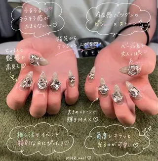 ネイル MHR nailのネイルデザイン