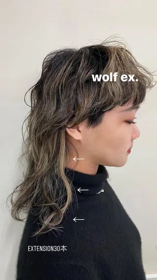 セミロング エクステ ハイトーン 💭黒崎ハルカのヘアスタイル