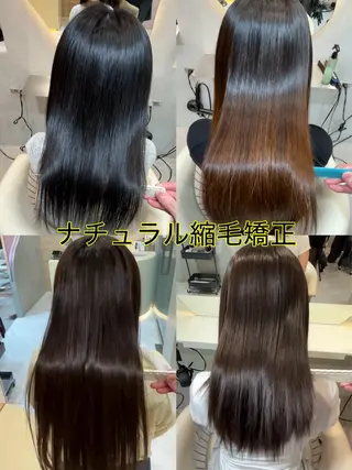 ロング ヘアアレンジ 美髪縮毛矯正/ 髪質改善/吉田光佑のヘアスタイル