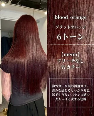 ロング カラー ナチュラルカラー/ ハイトーン AMIのヘアスタイル