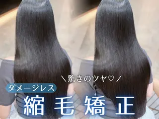 ロング ウルフカット/ 髪質改善/大石晴也のヘアスタイル