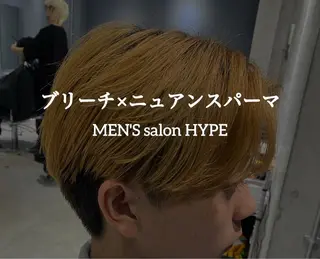 ショート パーマ メンズ 本日空あり 枚方徒歩1分HYPEのヘアスタイル