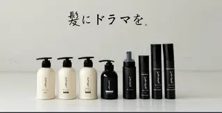 ブリーチ毛矯正.髪質 改善.髪にドラマをのヘアスタイル