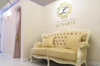 LUNARJE YUKARIのエステ・リラクイメージ