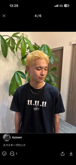 ショート カラー メンズ KOTOMI ONUKIのヘアスタイル