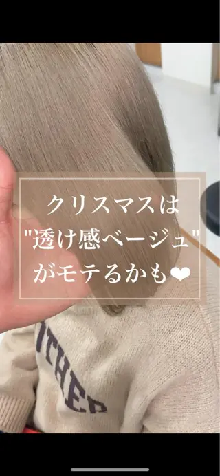 ミディアム カラー ヘアアレンジ メンズ ハイトーン特化💍 NØRN💍韓国のヘアスタイル