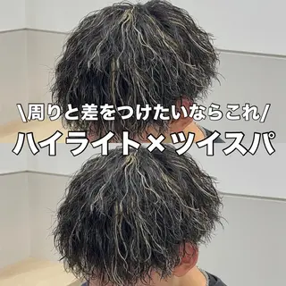 ショート パーマ メンズ フェザー/韓国ヘア/ メンズパーマ〜悠輔〜のヘアスタイル
