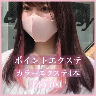ロング カラー パーマ ヘアアレンジ 八巻 晴香のヘアスタイル