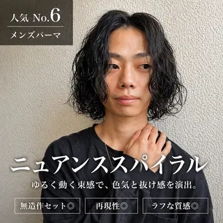 セミロング Oltre四天王寺 メンズパーマ特化のヘアスタイル