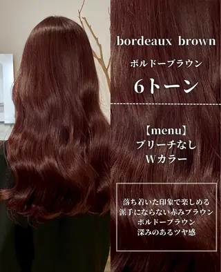ロング カラー ナチュラルカラー/ ハイトーン AMIのヘアスタイル