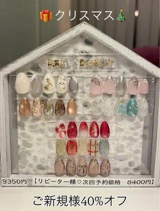 ネイル nail salon BrooChillのネイルデザイン