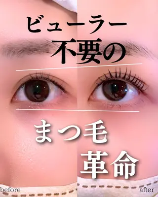 マツエク・マツパ Ariyoshi Yokoのマツエク・マツパデザイン