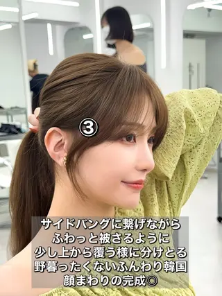 セミロング 割れない顔まわり× 小顔補正レイヤー難波のヘアスタイル