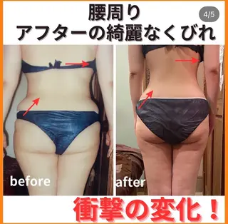 痩身&美肌サロン 三浦のエステ・リラクイメージ