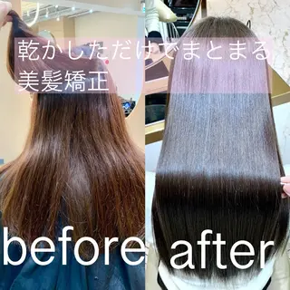 ミディアム カラー パーマ ✨美髪矯正×髪質改善 🍎カイト🍎渋谷のヘアスタイル