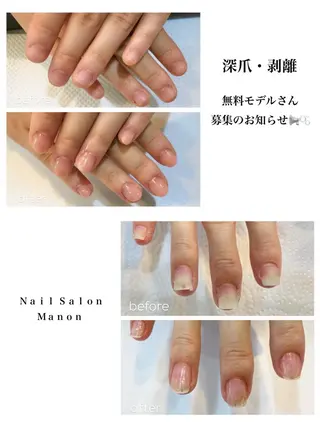 ネイル nail salon Manonのネイルデザイン