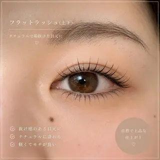 マツエク・マツパ AISAKA NOEの眉毛・アイブロウイメージ
