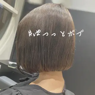 ミディアム カラー ヘアアレンジ マツエク・マツパ ボブ×縮毛矯正👑 心斎橋/高城涼也のヘアスタイル