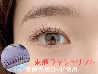 マツエク・マツパ Ve-enchant (ビーエンチャント)のマツエク・マツパデザイン