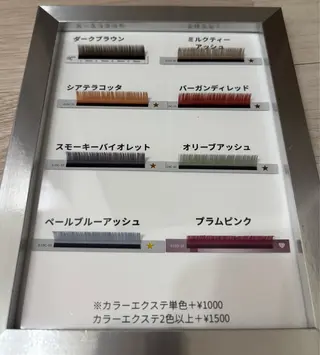 マツエク・マツパ La's Salonのマツエク・マツパデザイン