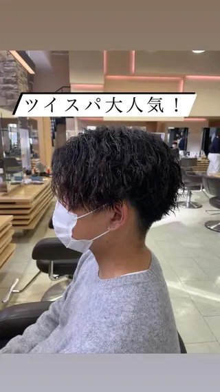 メンズ 曲がる縮毛矯正 🔥TAKUMA🔥のヘアスタイル