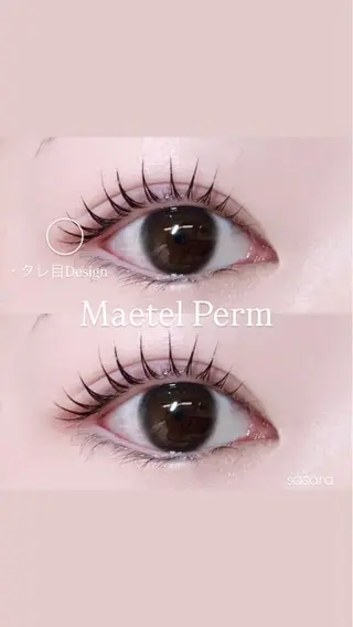 マツエク・マツパ 🍒束感まつ毛ෆ sasara🍒のマツエク・マツパデザイン