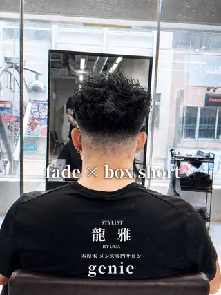 ショート パーマ メンズ ツイスパ達人 龍雅💈のヘアスタイル