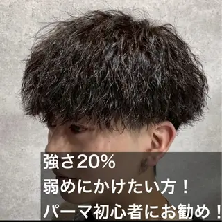 パーマ メンズ ツイスパ/シャドウ MANARUのヘアスタイル