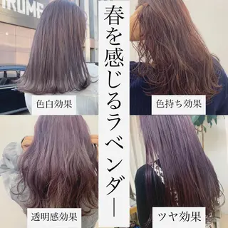 セミロング カラー ネイル ハイトーンボブ 前田 表参道　グレージュのヘアスタイル