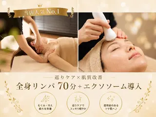 エステサロン charmantのエステ・リラクイメージ