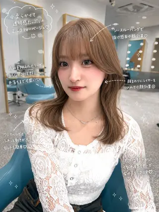 セミロング 上谷 圭輝のヘアスタイル