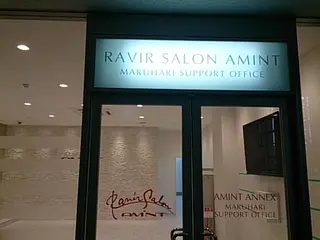 ラヴィールサロン 海浜幕張店のエステ・リラクイメージ