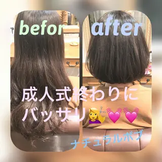 ショート カラー ヘアアレンジ 柔らか垢抜けｶﾗｰと ｶｯﾄ🫧ASUKAのヘアスタイル
