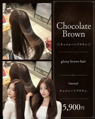 ロング カラー ハイレイヤー✖️髪質 改善カラーmeguのヘアスタイル