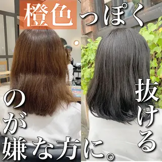 カラー 髪質改善 RYOのヘアスタイル