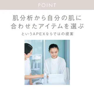 POLA クリスタル Lavie 原のエステ・リラクイメージ