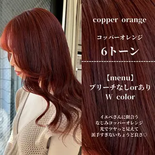 ロング カラー ナチュラルカラー/ ハイトーン AMIのヘアスタイル