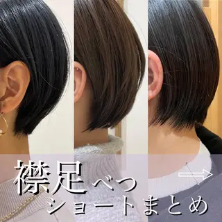 ショート ARMONY秋山輝也 コテ巻き風パーマ特化のヘアスタイル