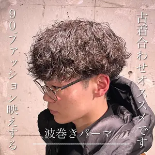 ミディアム パーマ メンズ 横浜駅メンズパーマ師 🌀岩﨑弘成🌀のヘアスタイル