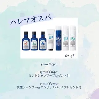 Takahashi Yuriのヘアスタイル