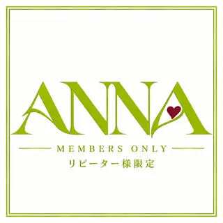 ショート ANNAメンズカット パーマ縮毛矯正🧡のヘアスタイル
