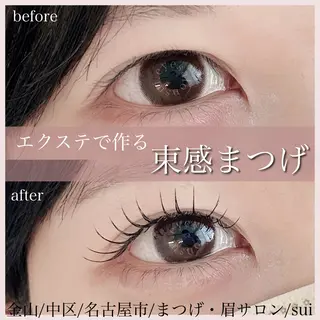 マツエク・マツパ sui eyesalonのマツエク・マツパデザイン